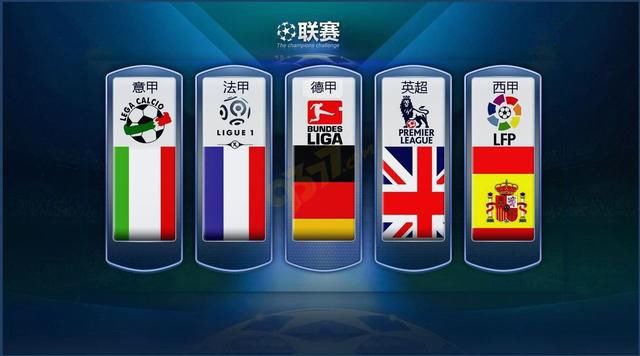 让成功不再